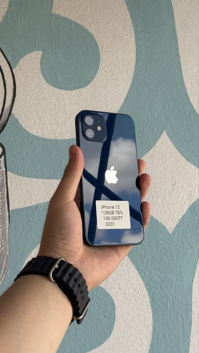 iPhone 12  128GB