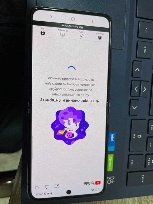 Z Flip 4  256-СРОЧНО !