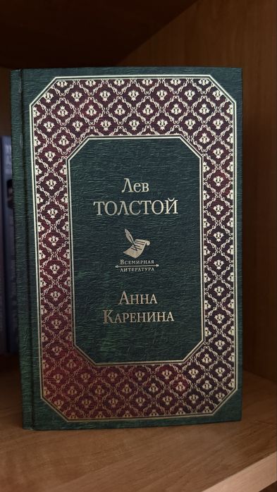 Продаю книги много