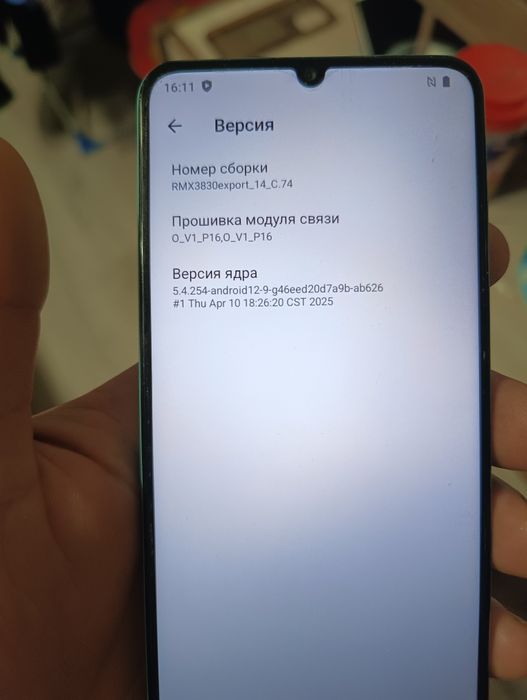 Продам реалми с51