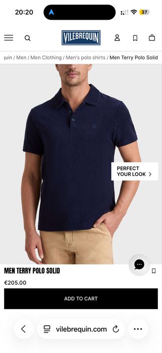 Vilebrequin Terry Polo мъжка тениска