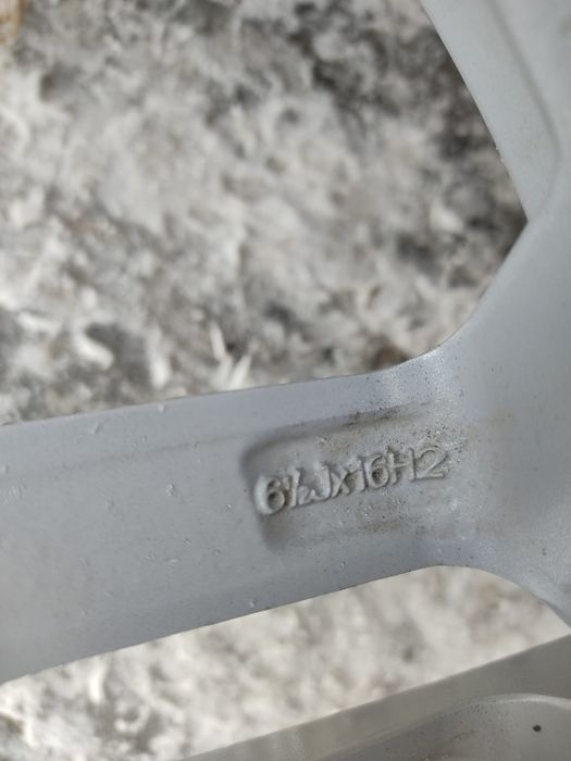 Продам Диски R-16