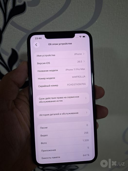 Iphone 11 pro max 64gb 71%