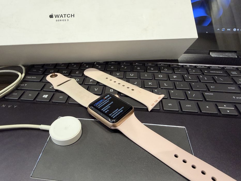 Apple Watch 3 Gold Aluminum