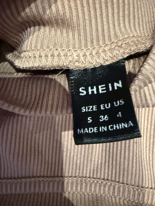 Къса бежова блуза Shein