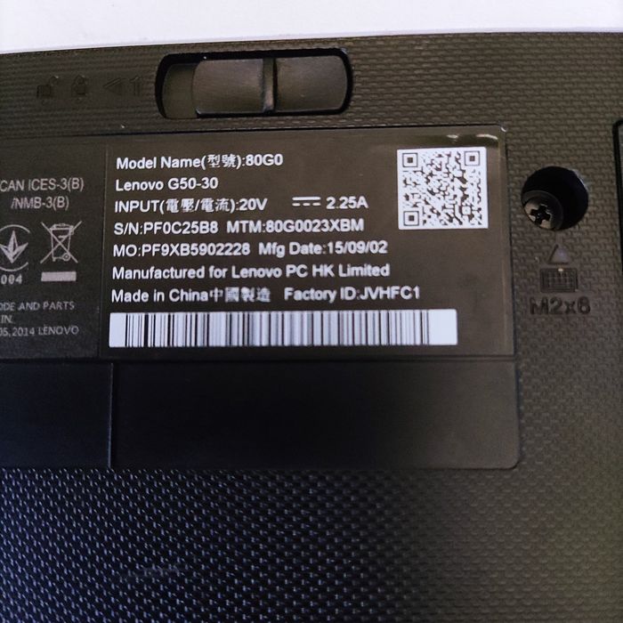 Лаптоп Lenovo G 5030 -80G0