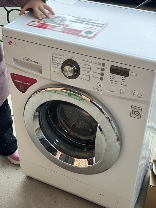 Стриральная машинка LG