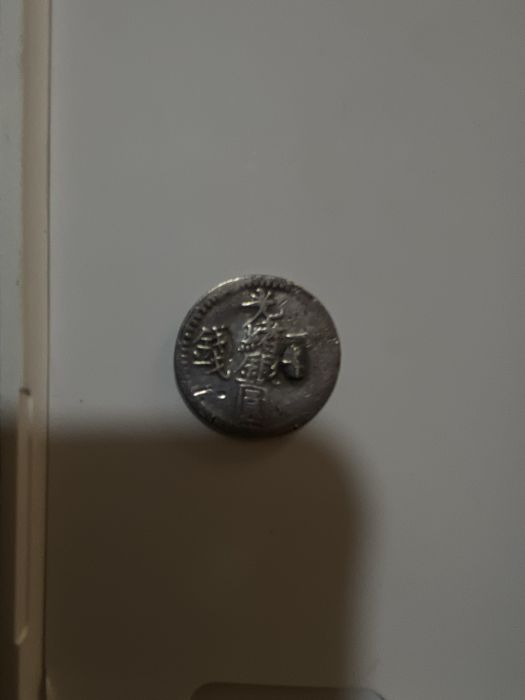 Кадимий танга кумуш нархи балад