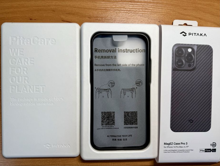 Чехол Pitaka MagEZ Case Pro 3 для Apple iPhone 14 Pro Max