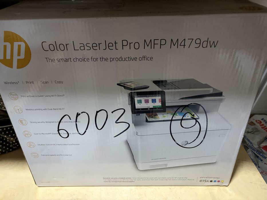 Продам цветной МФУ