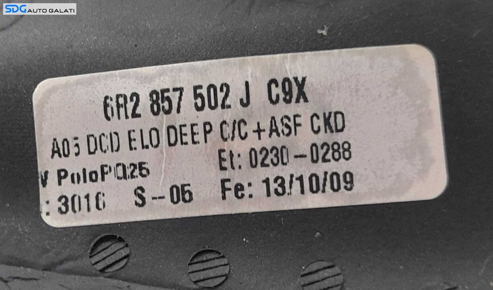 Oglinda Dreapta Electrica Volkswagen Polo 6R 2009 - 2017 Culoare LC9X Cod 6R2857502J [N0172]