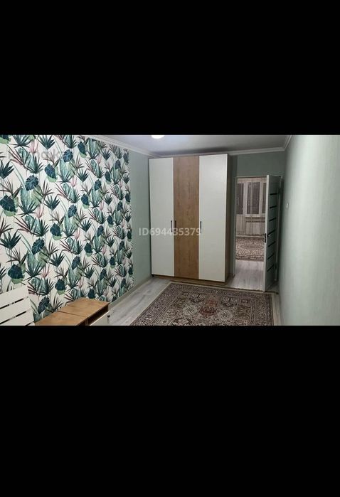 Квартира подселение
