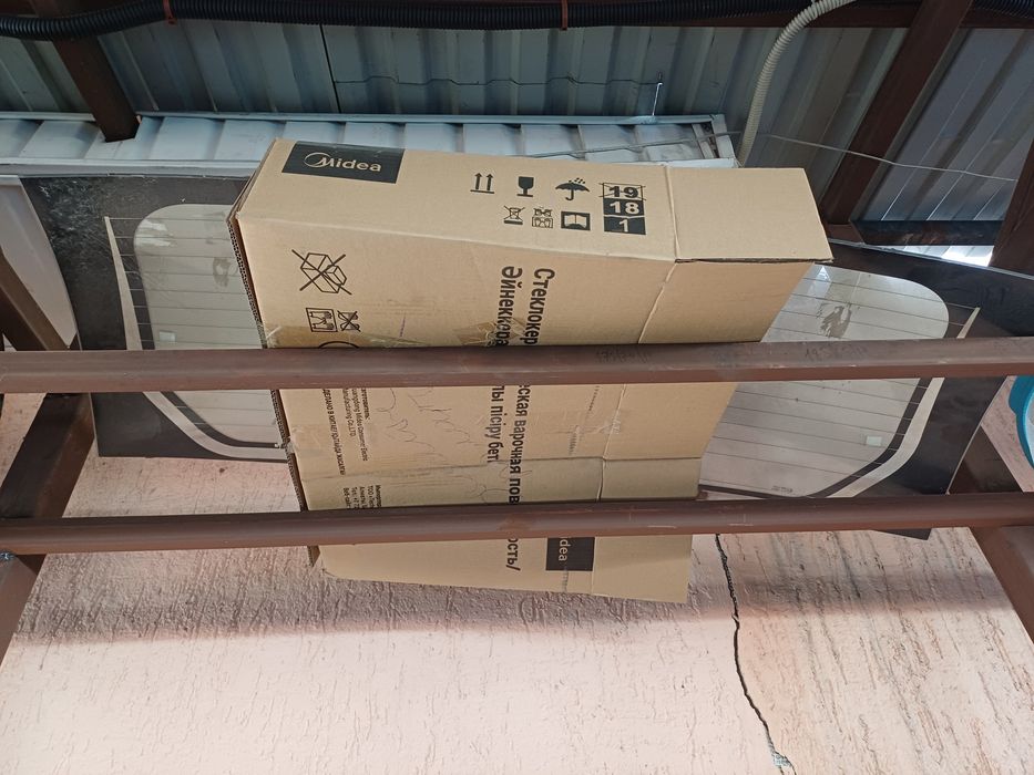 Запчасти на авто