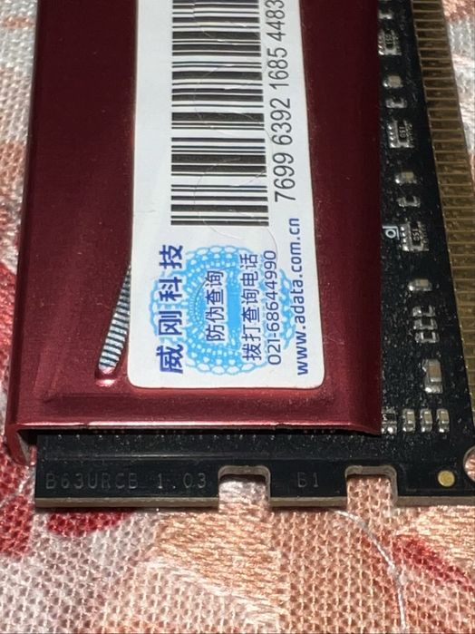 Adata 8gb ddr3 2133mhz