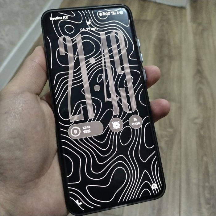 Vivo x200 базовый