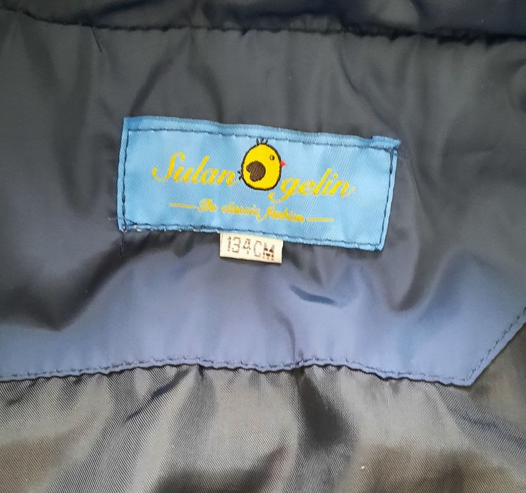 Куртка осенняя на мальчика