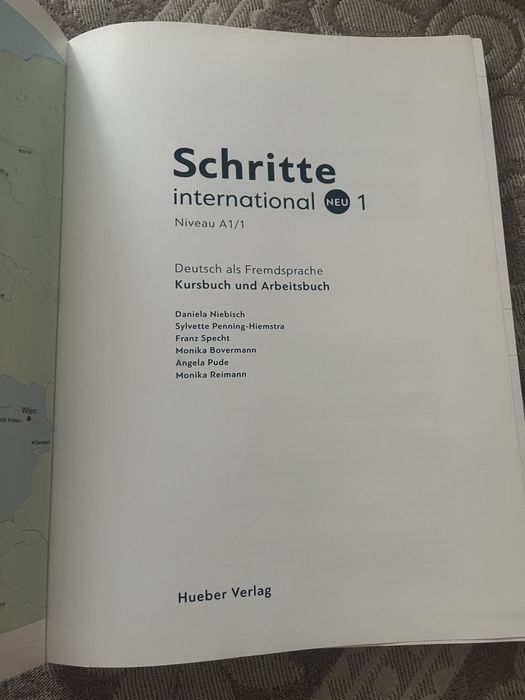 Учебник по немски , физика, химия за 9 кл