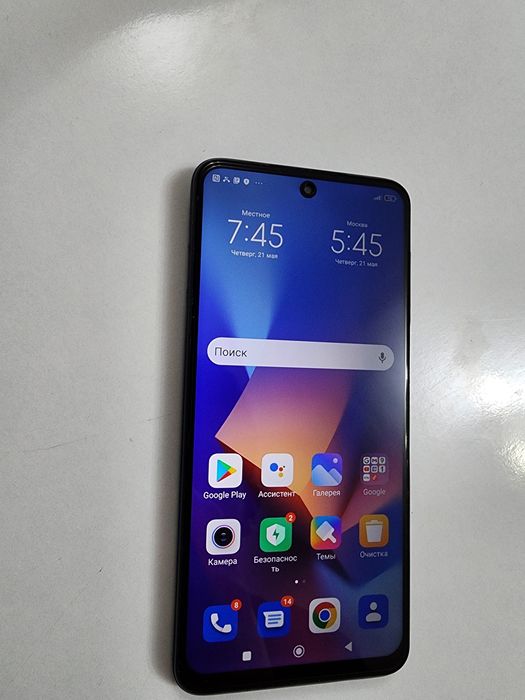 Redmi Note 9 Pro Srochna
