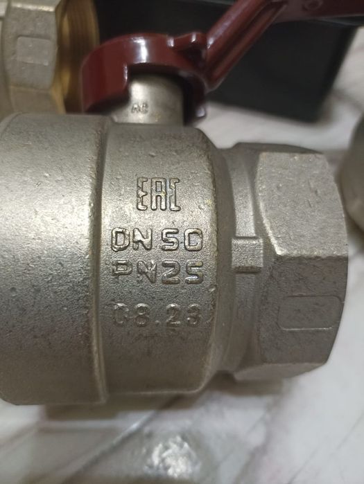 Шаровые  краны DN50 PN25