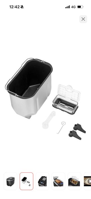 Продается хлебопечка Kitfort