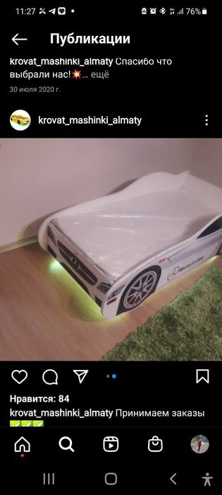 Кровать машинки для детей