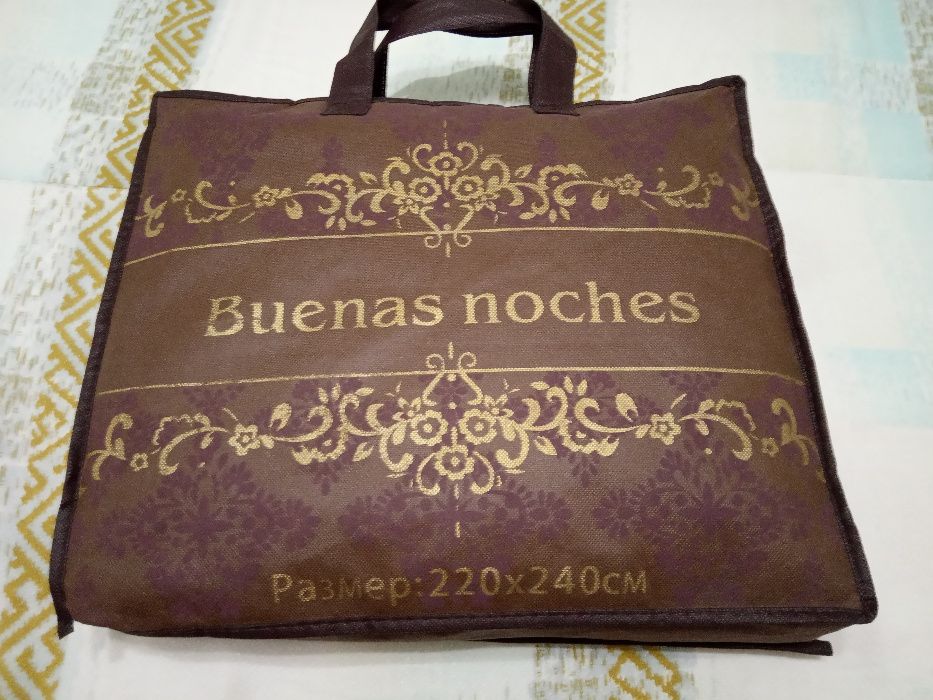 Покрывало новое.