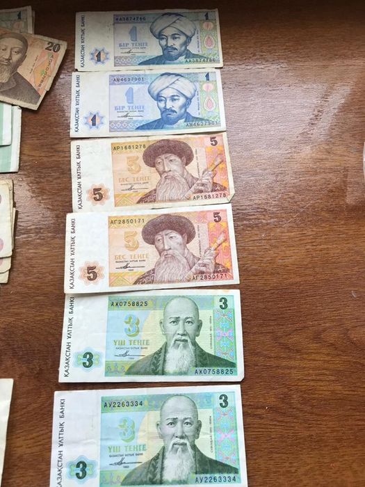 Купюры тенге разные