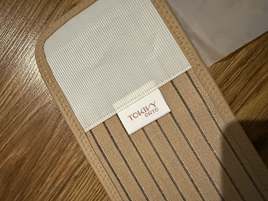 Бандаж для беременных