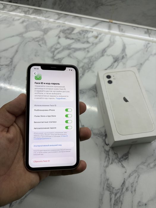 Iphone 11 64 gb