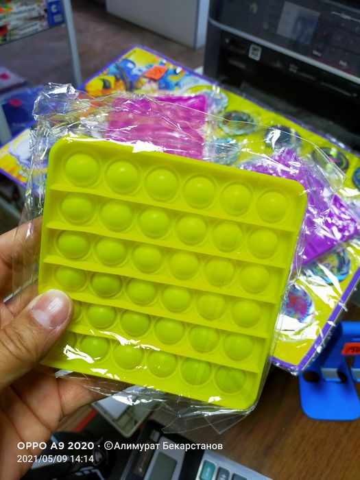 Антистрессы  в ассортименте