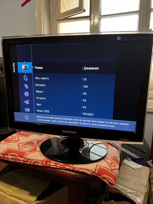 Телевизор/Монитор Samsung