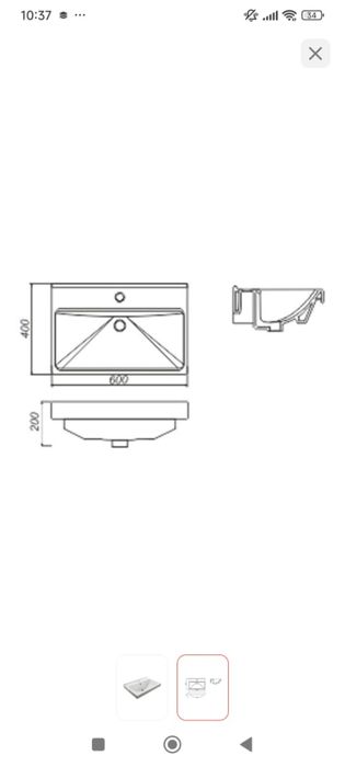 Раковина 40х60 новая