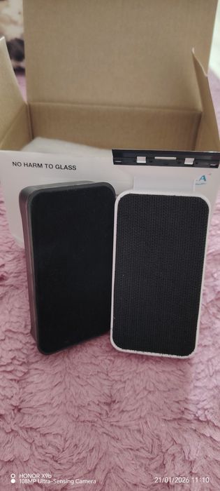 Магнитный скребок