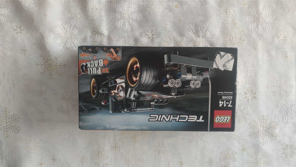 Конструктор LEGO Technic - Гетъуей рейсър (42046)