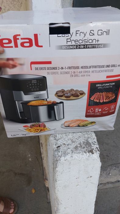 Продам аэрогриль