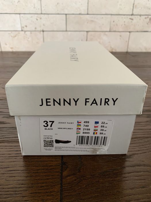 Дамски черни обувки -балеринки