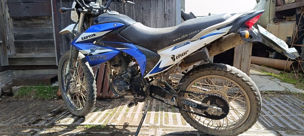 Продам мотоцикл х мото Раптор эндуро