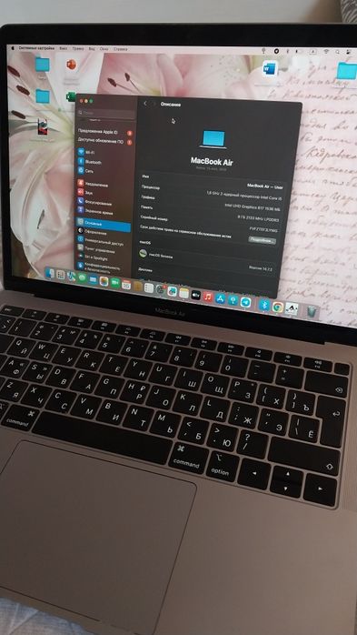 MacBook Air 2019