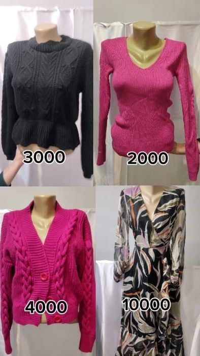 Разгрузка гардероба