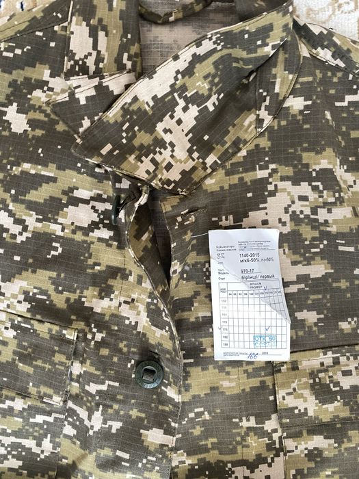 Военная форма для НВП