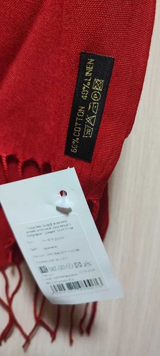 Палантин НОВЫЙ красный