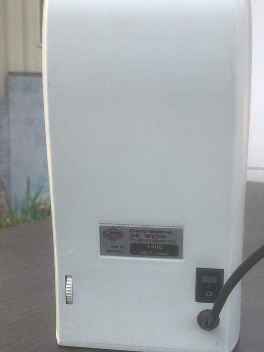 детектор валют инфракрасный Спектр