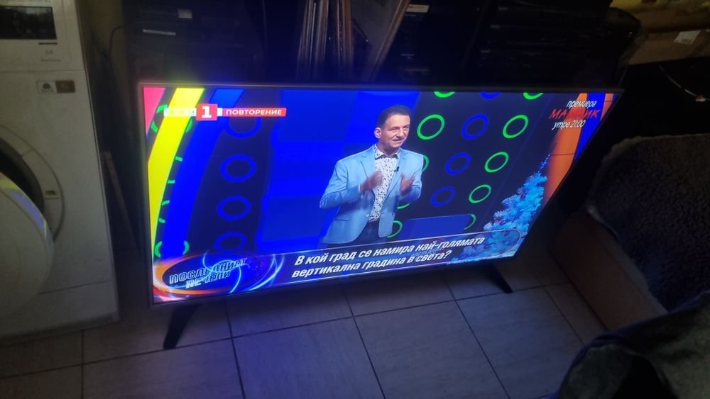 Телевизор CROWN 32 SMART