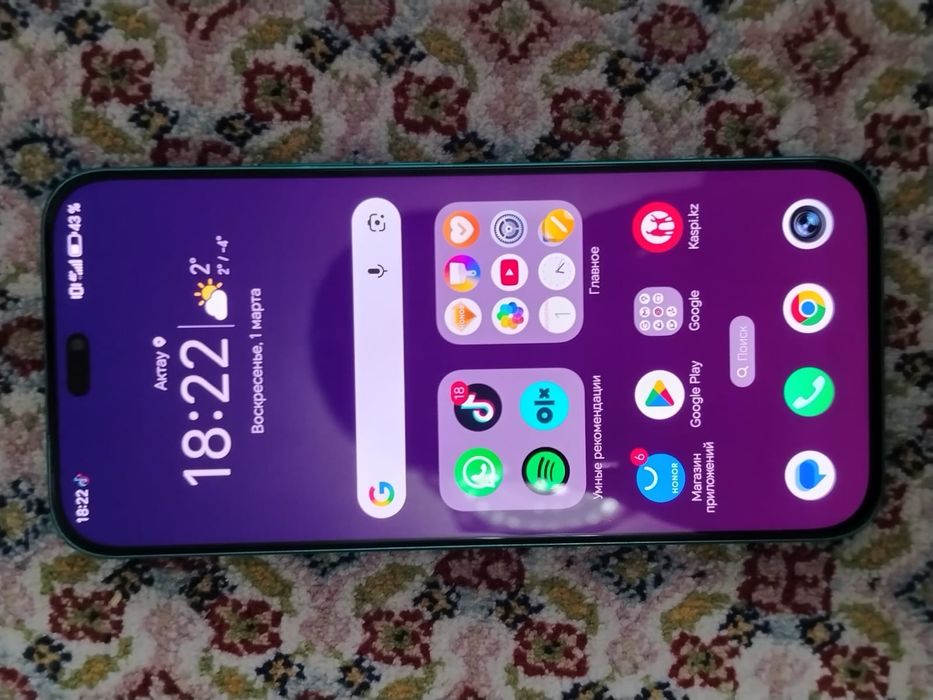 Айфон11-12 обмен.