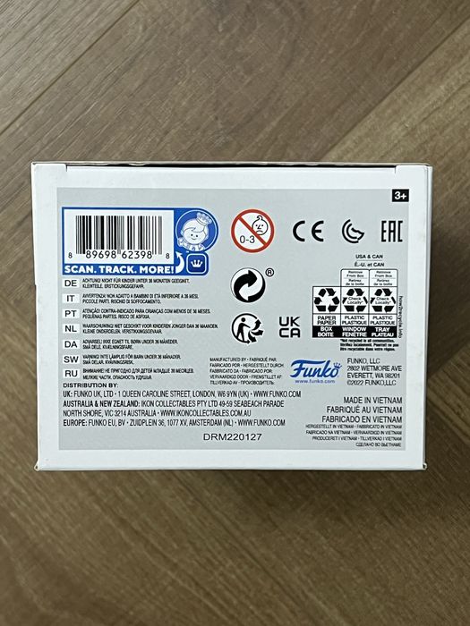 Funko Pop Стив из «Очень Странные Дела»