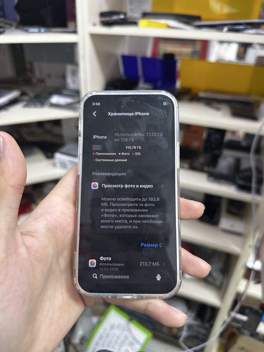 Продам iphone 12 mini 128gb