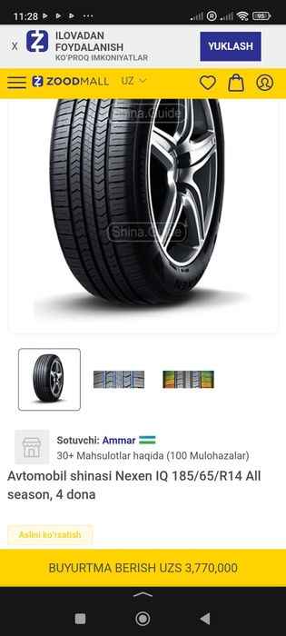 Nexen 185/65/14 Nexia uchun