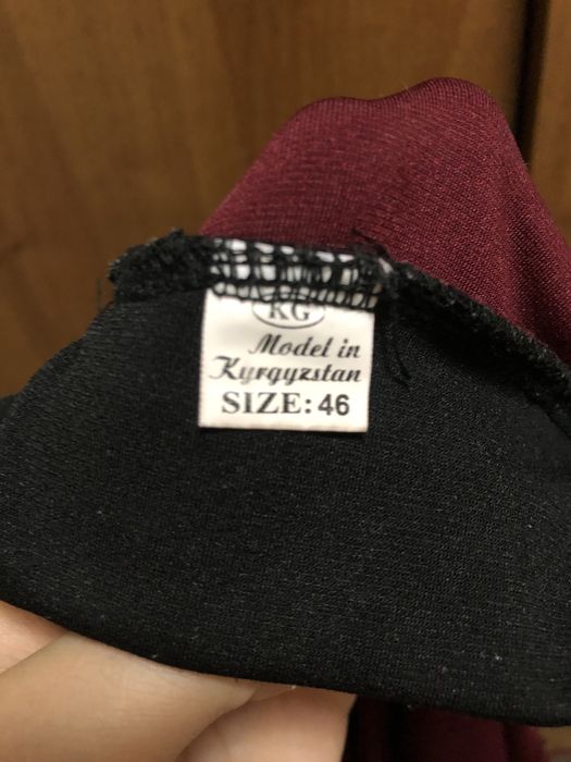 Alimpiyka 46 razmer 40 000