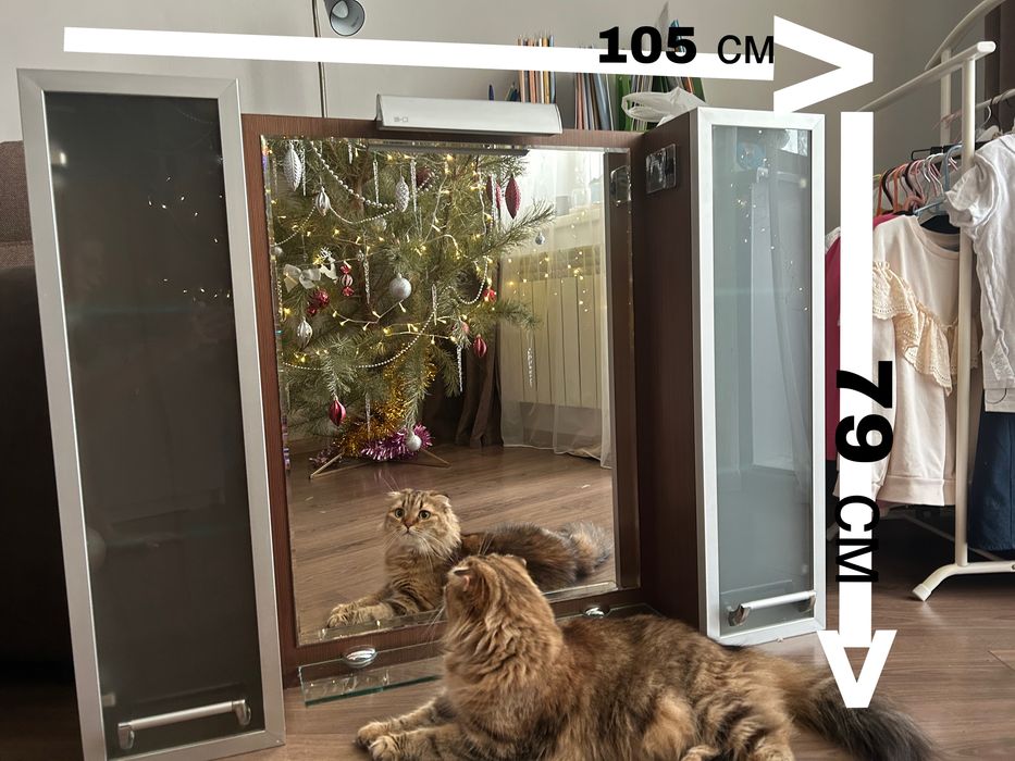 Продам зеркало б/у