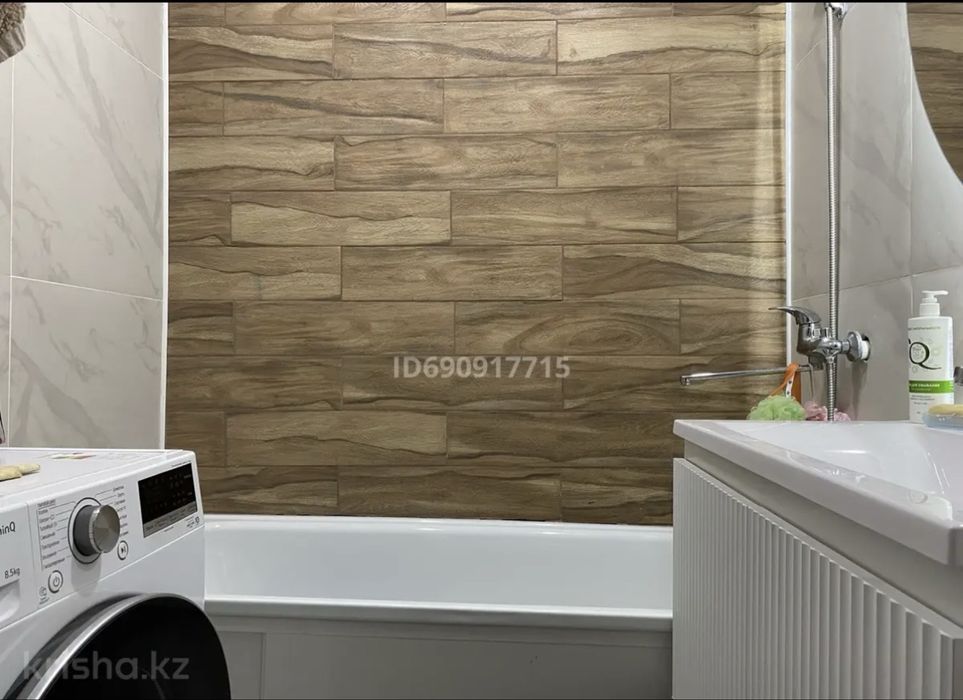 5 комнатная квартира